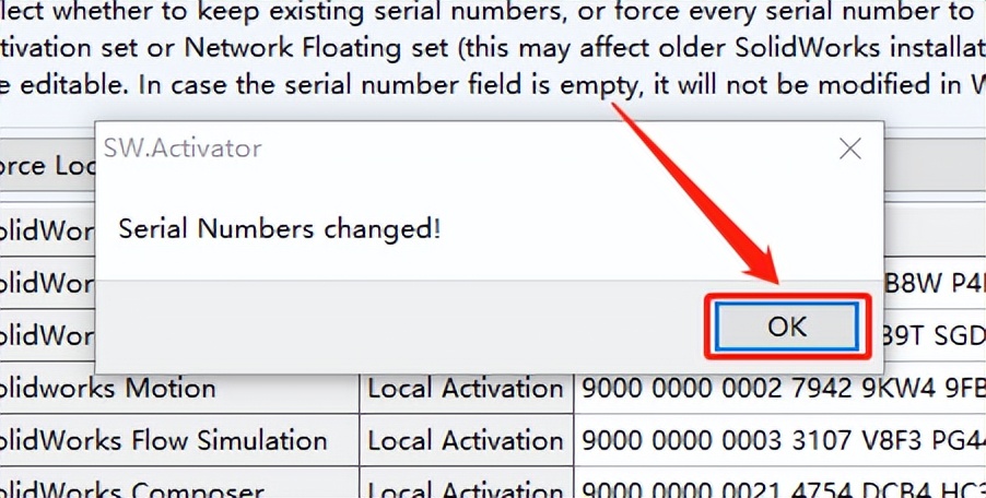 solidworks2020软件安装方法,solidworks2017版安装方法
