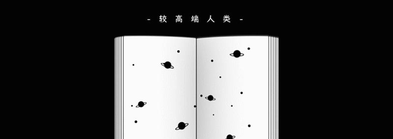 老婆出现“性冷淡”了该怎么办?小心!她可能并不是真的性冷淡!