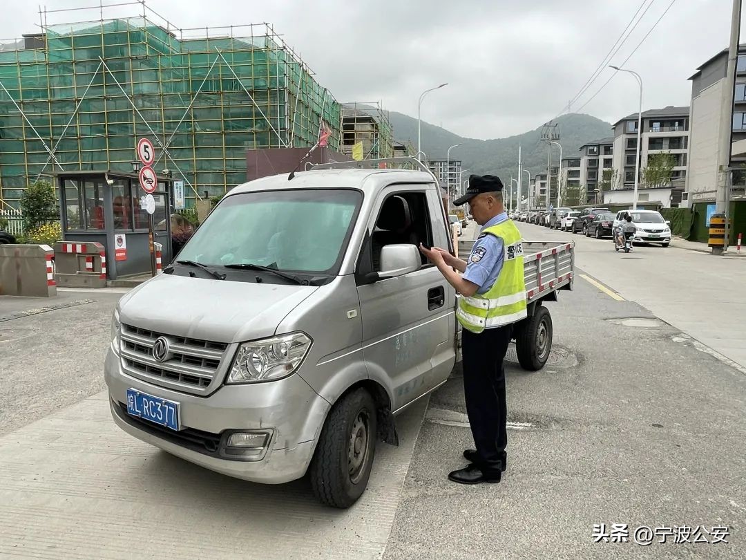 有这种习惯的司机注意！鲁QUQ635、浙B438CZ、浙B3G6B2……违规鸣笛被查啦！