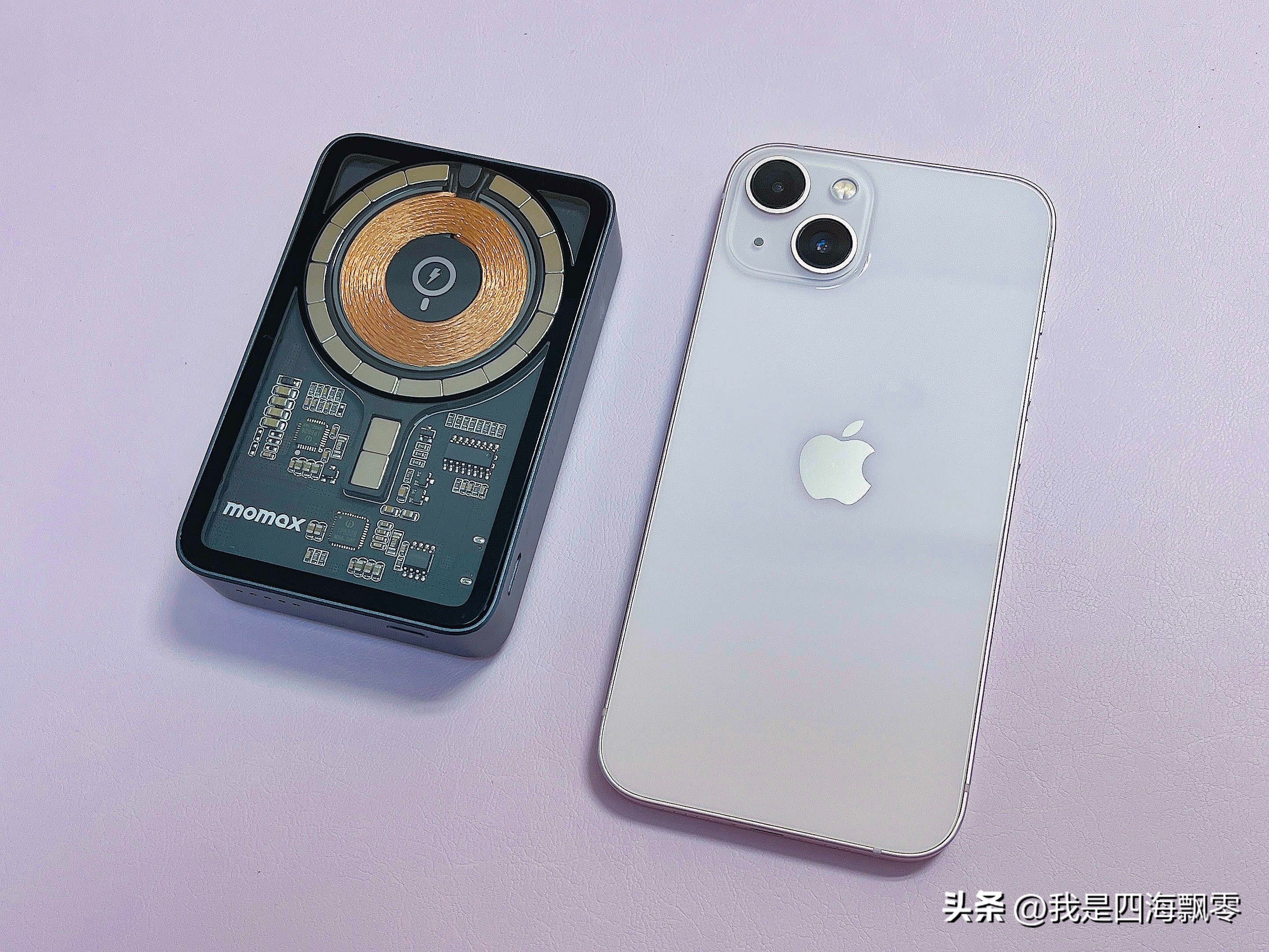 iphone14可以用小米快充头吗,iphone14pro磁吸充电宝推荐测评