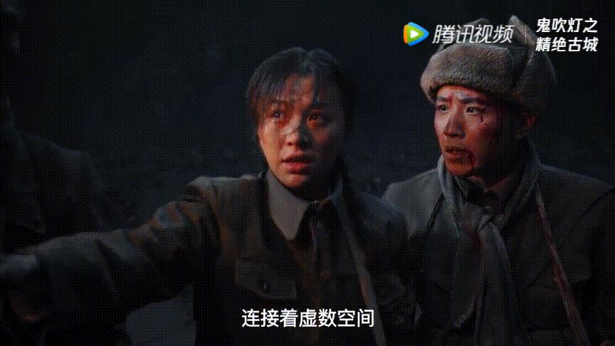 2021必看十部盗墓鬼吹灯电影,鬼吹灯最近新出的电视剧叫什么