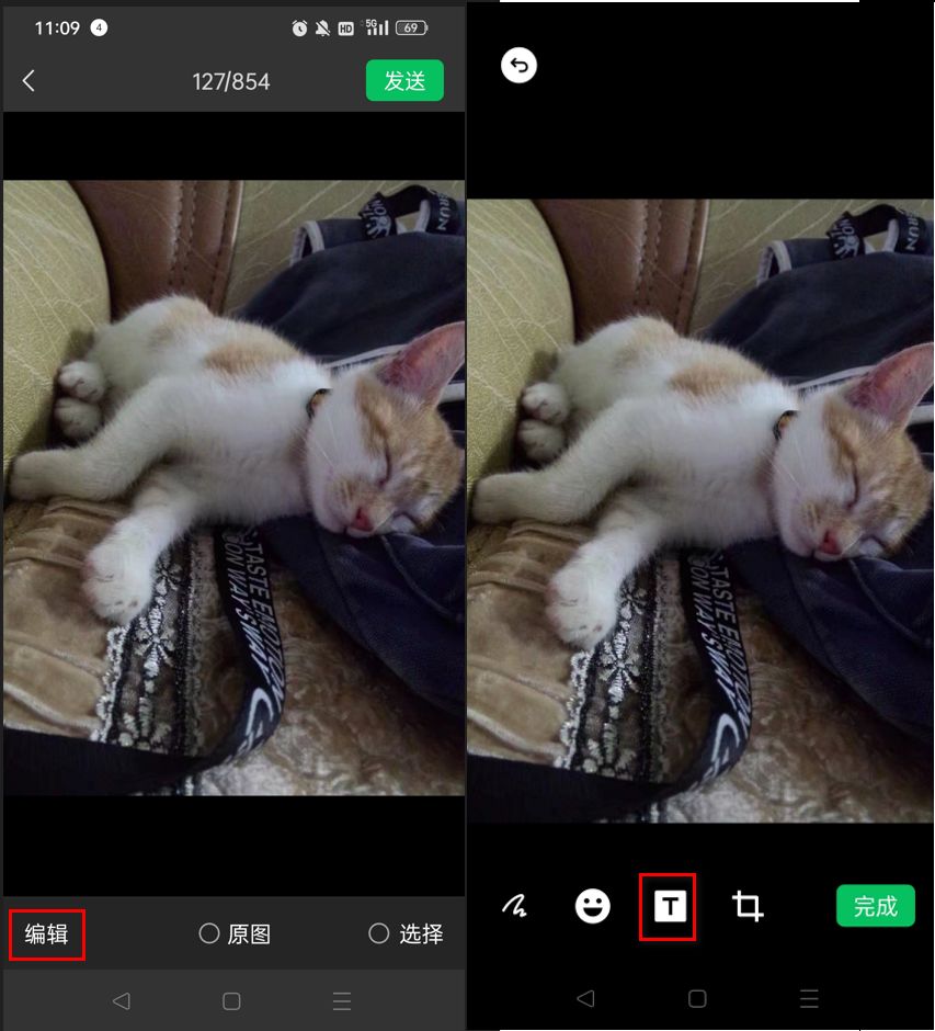 给照片加时间地点水印app,加水印软件有哪些好用