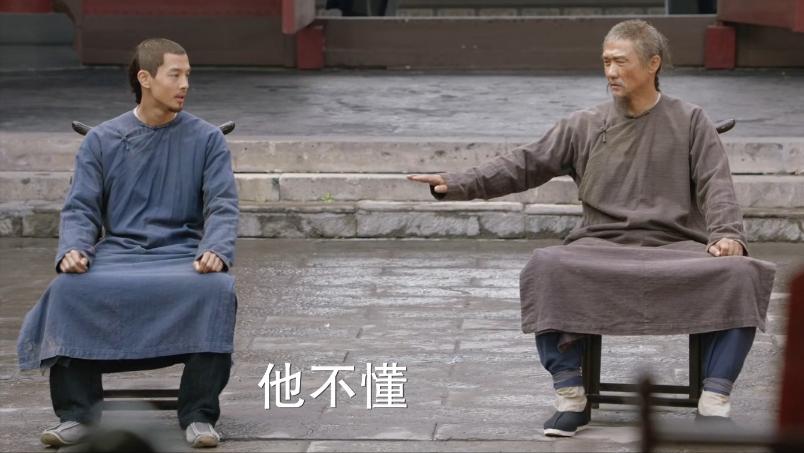 《天下长河》大结局*放播**量破13亿，历史剧留下的三个疑问该解开了