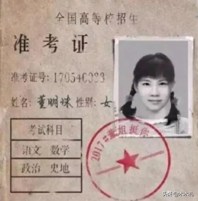 从业务员做到销售总监心得,从销售员做起的企业家有哪些