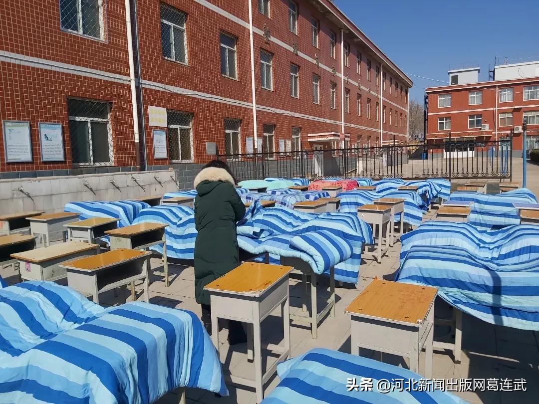 邢台市信都区皇寺中学家长会,邢台市信都区皇寺中学196班