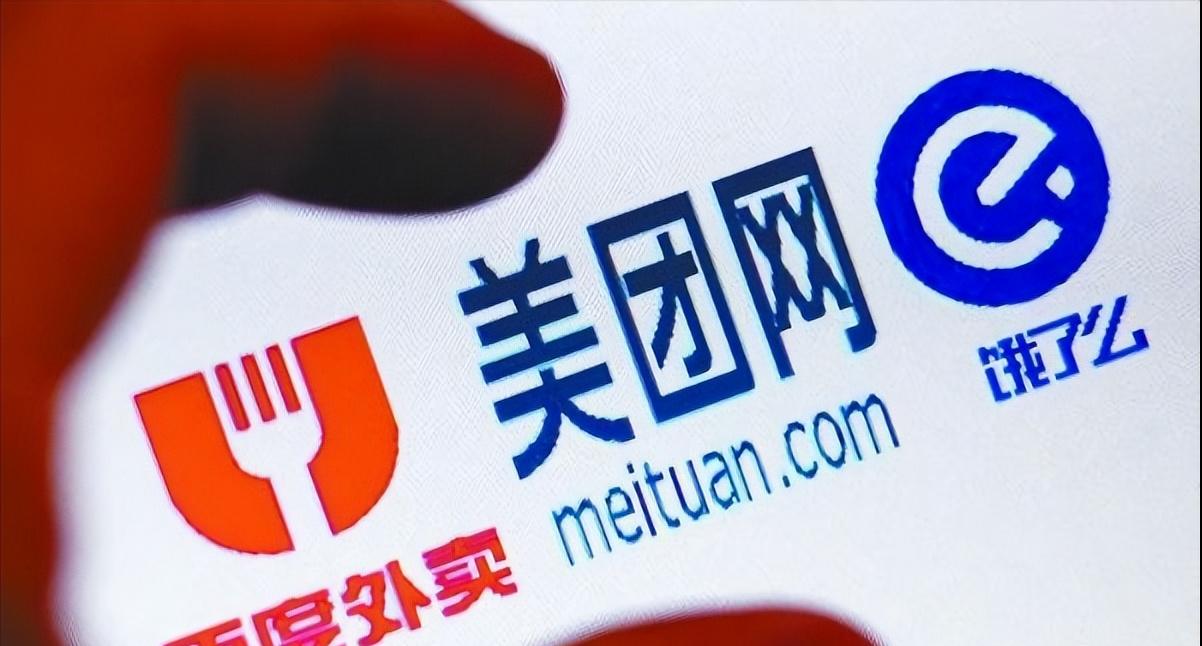 千团大战为什么到最后只剩美团,美团如何在千团大战中胜出