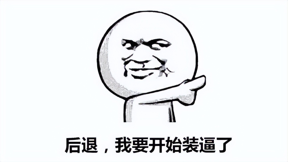 波兰流行女歌手，将身体3D扫描制成NFT数字，公开拍卖：最高64万