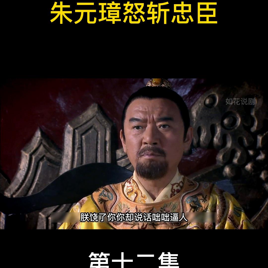 抖音二创激励计划电影解说完整版,抖音二创激励计划素材下载