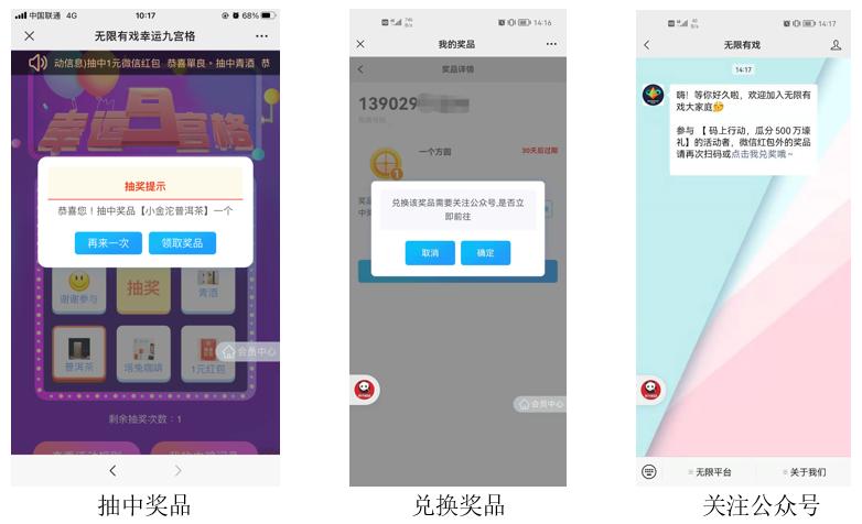 如何提高私域引流,如何提高私域流量的转化