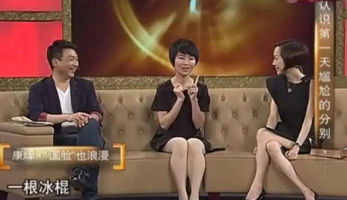 康辉和刘雅洁,康辉和刘雅洁最新视频