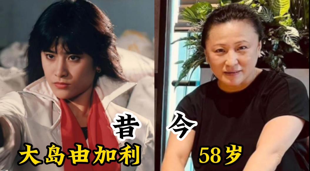 18位女星年过五旬的今昔对比,功夫演员罗芙洛现状