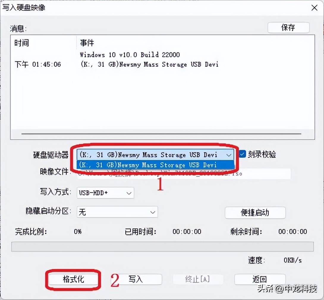 U盘制作pe系统启动盘怎么用,u盘制作pe笔记本启动盘详细教程