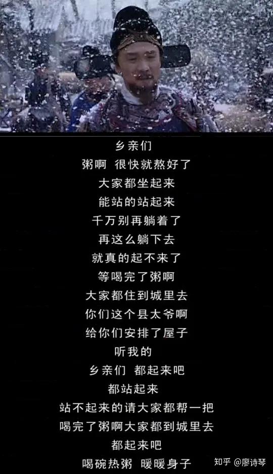 深度解读大明王朝156626集,大明王朝1566深度解析第三十八集