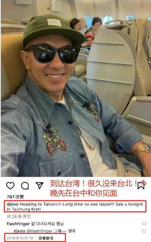 真没想到，汪总口中的“窝囊废”，并没想象的那么“窝囊”