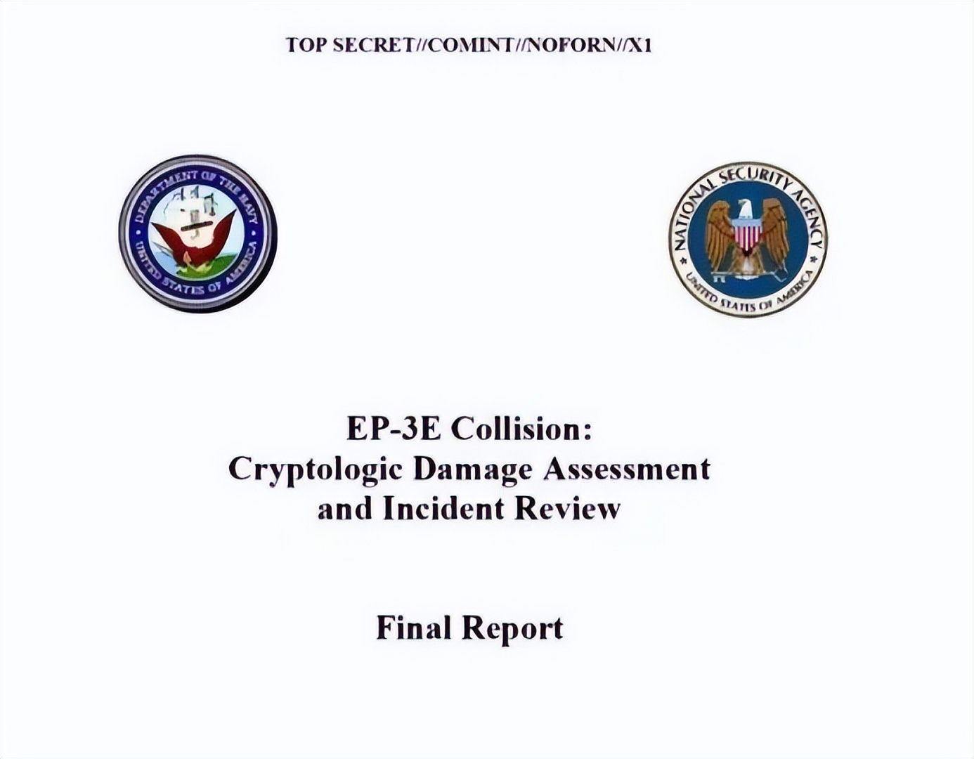 南海撞机事件美侦察机,南海撞机后中国获得了什么