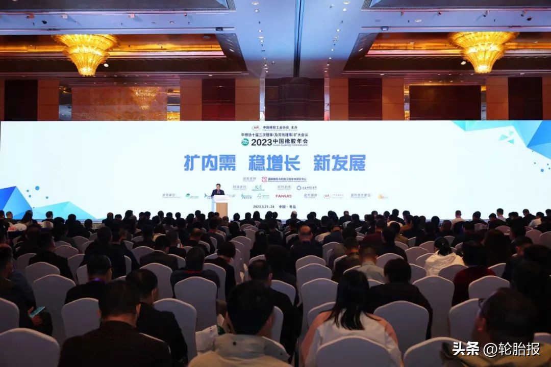 2023中国橡胶工业百强排行榜