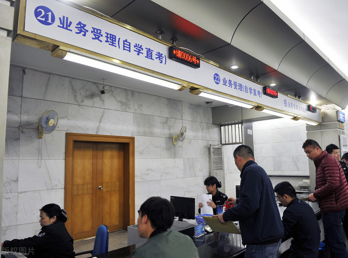 怎么才不用去驾校也能获得驾照,不通过驾校自己报名考驾照流程