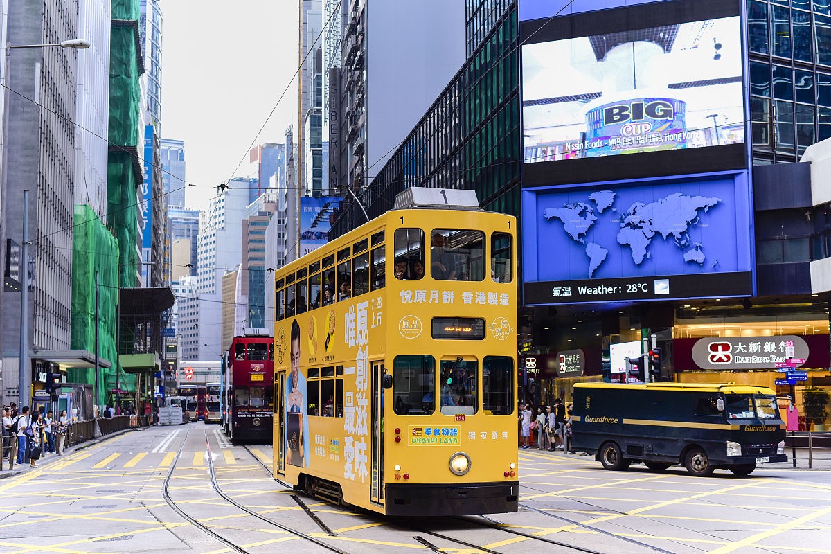 香港富豪都在卖房产,香港豪门和台湾豪门