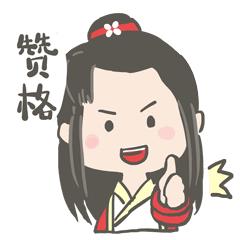 有温度更有速度,有温度的苏州