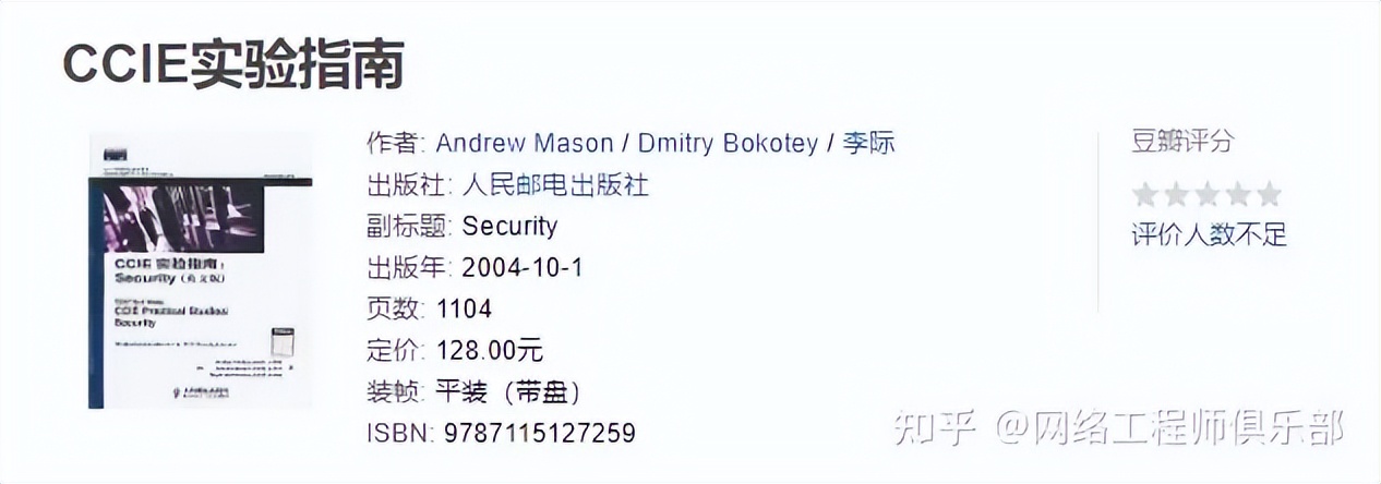 老杨的生活历程,老杨的网络创业笔记