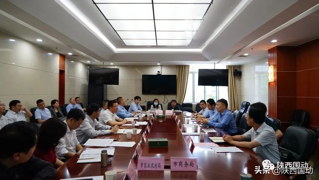 国动办工作要点,国动办工作规则