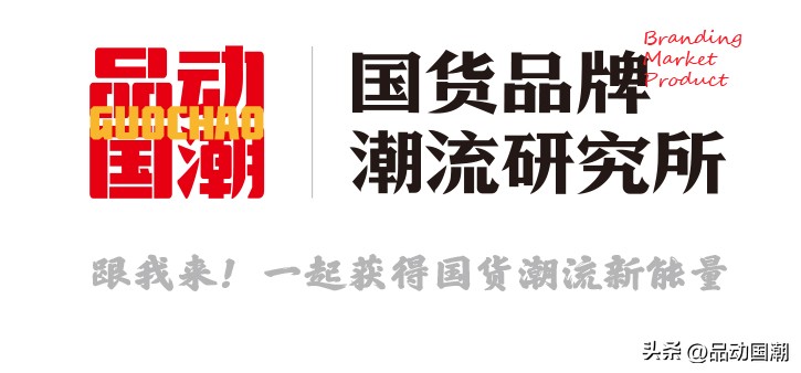 国潮酒盒包装设计,国潮食品糕点包装