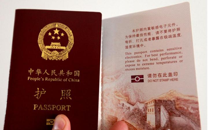 日本签证申请难吗,单身女性去新加坡签证申请难