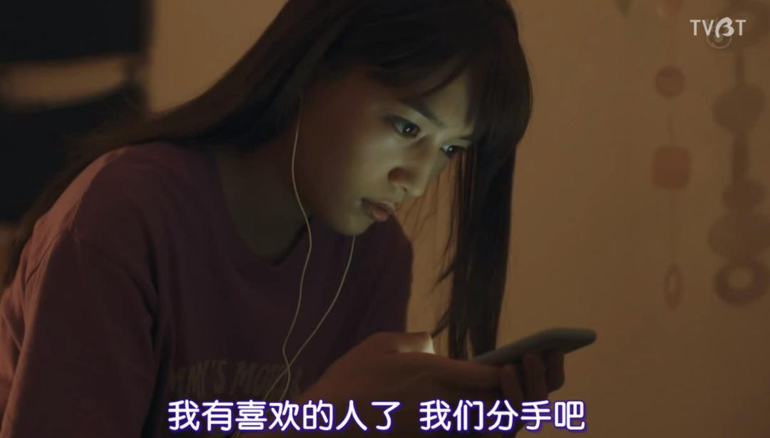 目前为止评分最高的十部日剧,十部必看高分日剧冷门日剧也好看