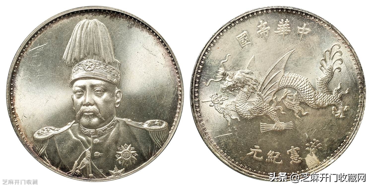 26年前老银元行情价目表，看完后悔20年前没买！