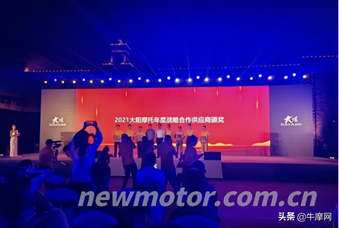 大阳会推出4.0混动踏板百公里加速,大阳24v混动是什么原理