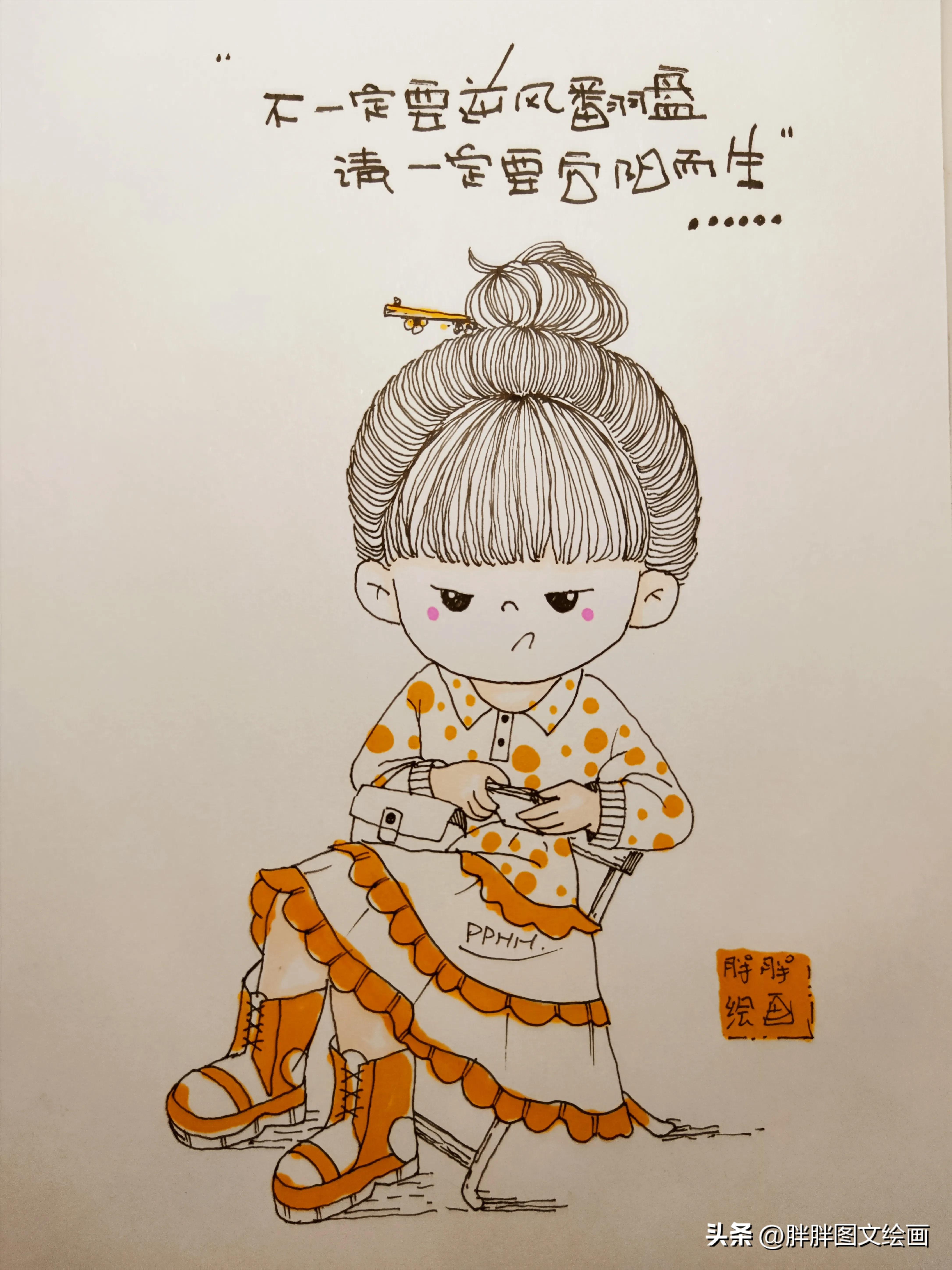 朋友圈文案高级感干净简短治愈,秋天陪娃朋友圈文案短句干净治愈