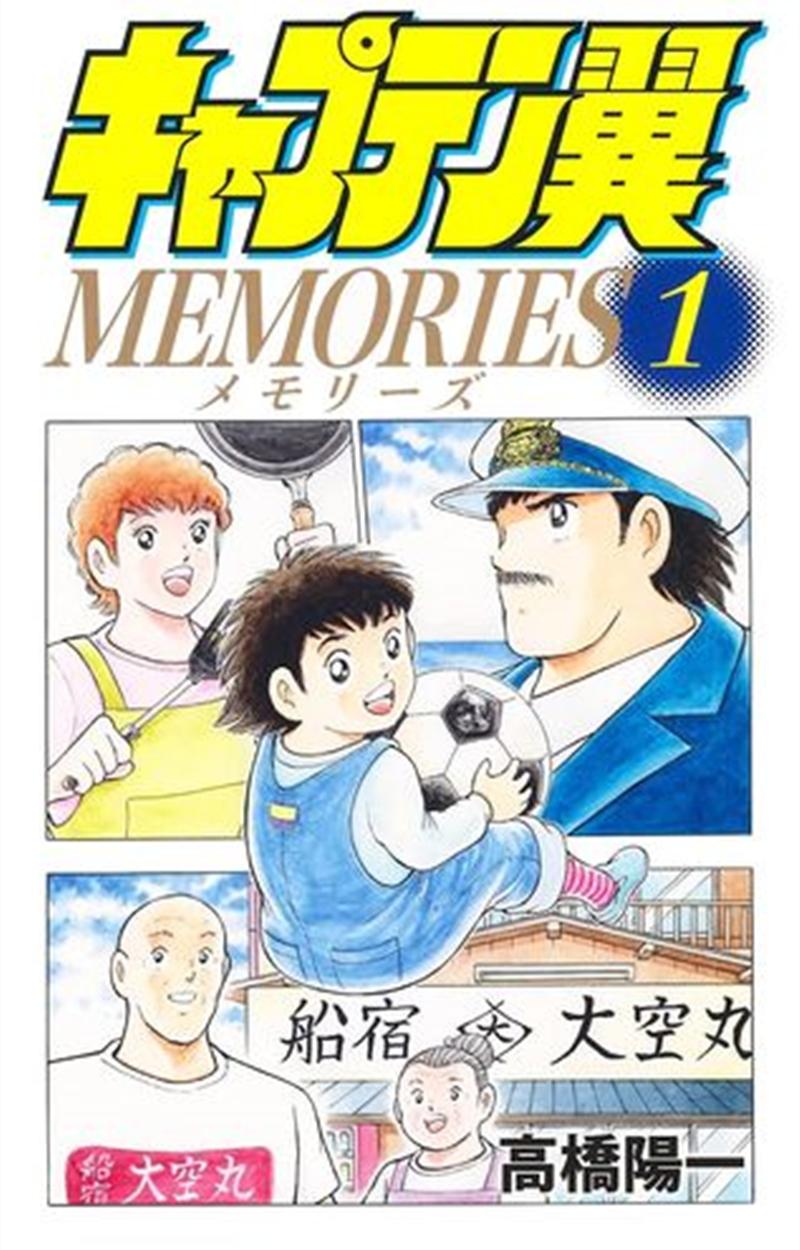 80年代《周刊少年Jump》佳作，一年一部代表漫画