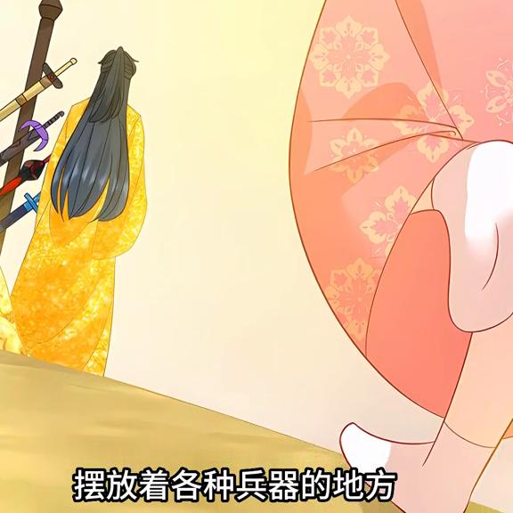 男人将一条铁链插入熊孩子体内#漫画解说