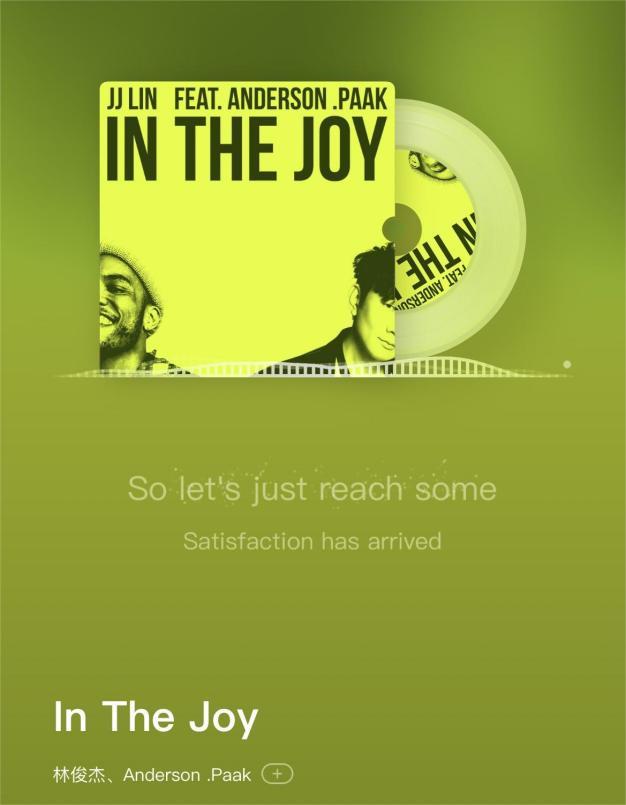 林俊杰再次火的歌,近期林俊杰发布的新歌