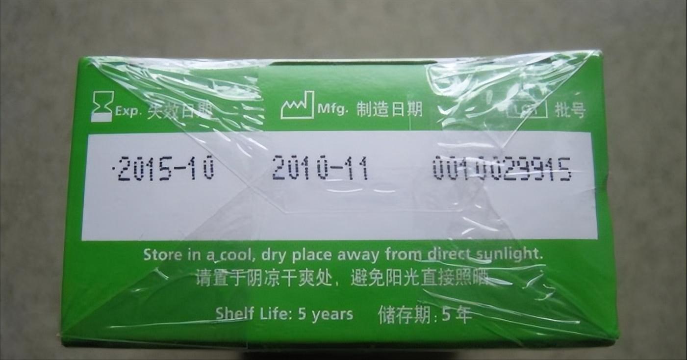 为什么安全套会过敏,为啥安全套要导热