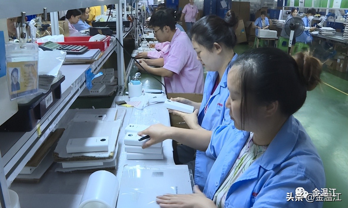 温江品胜电子厂在哪里,温江品胜电子厂车间照片