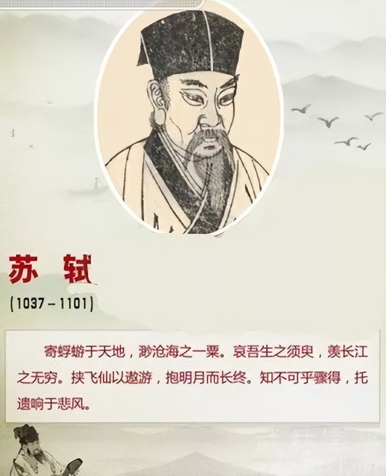 河北历史文学,河北古代历史