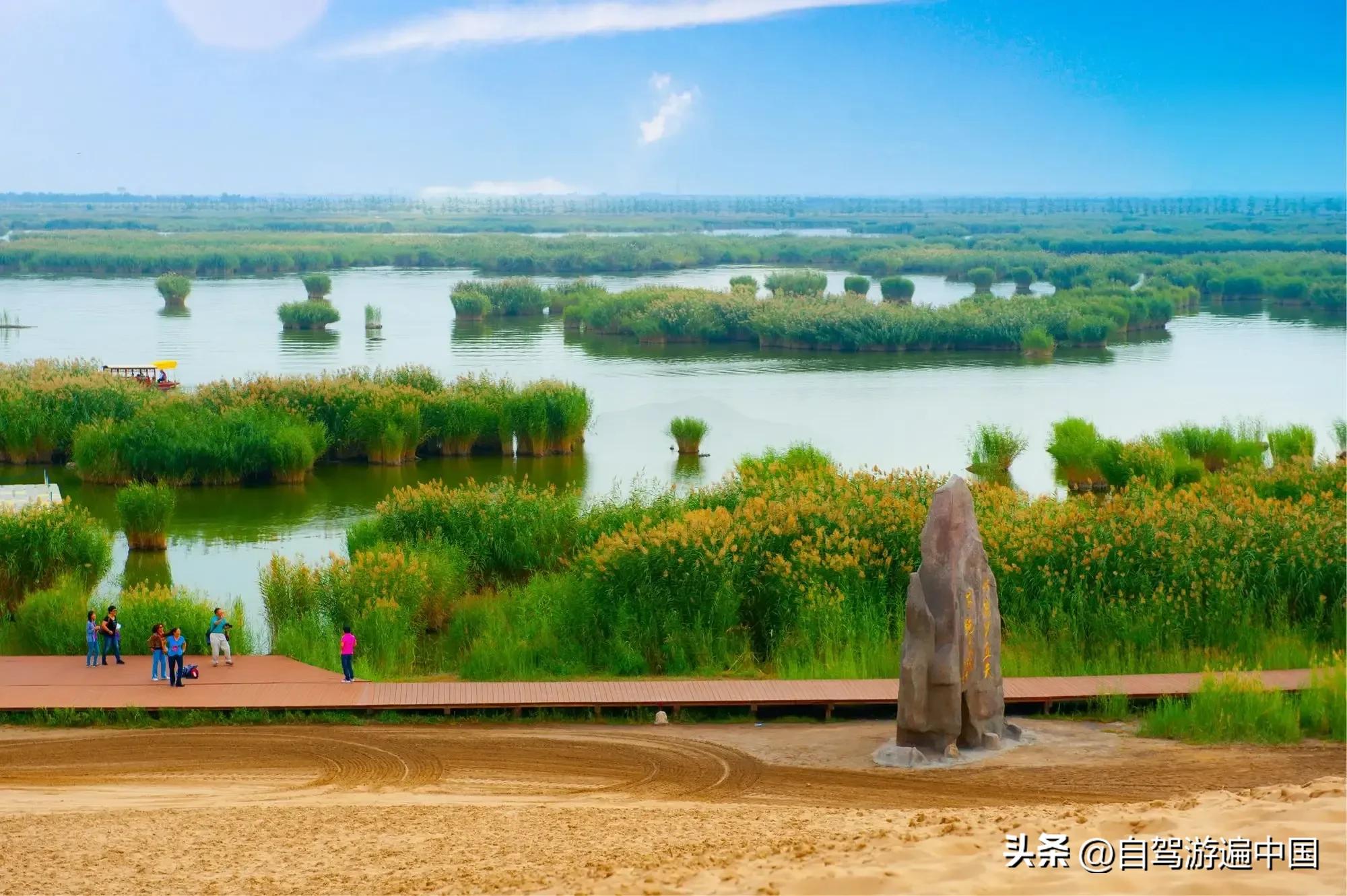 宁夏口碑最好的五大景区,宁夏北武当山风景区