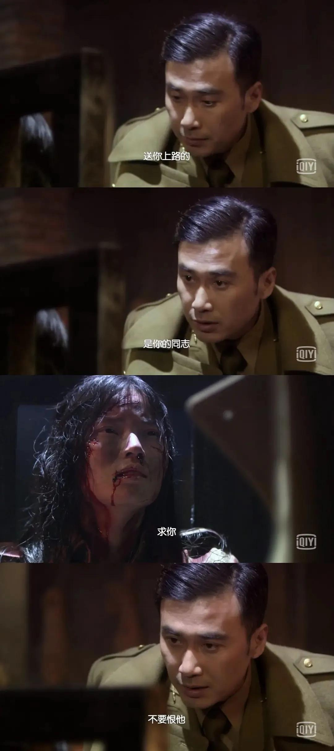 风筝电视剧46免费观看,风筝电视剧好看吗