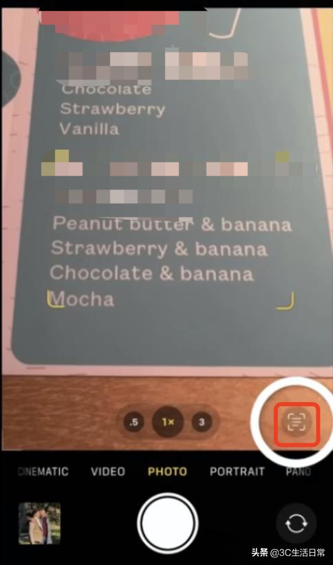 ios15苹果教程,ios15必开的功能