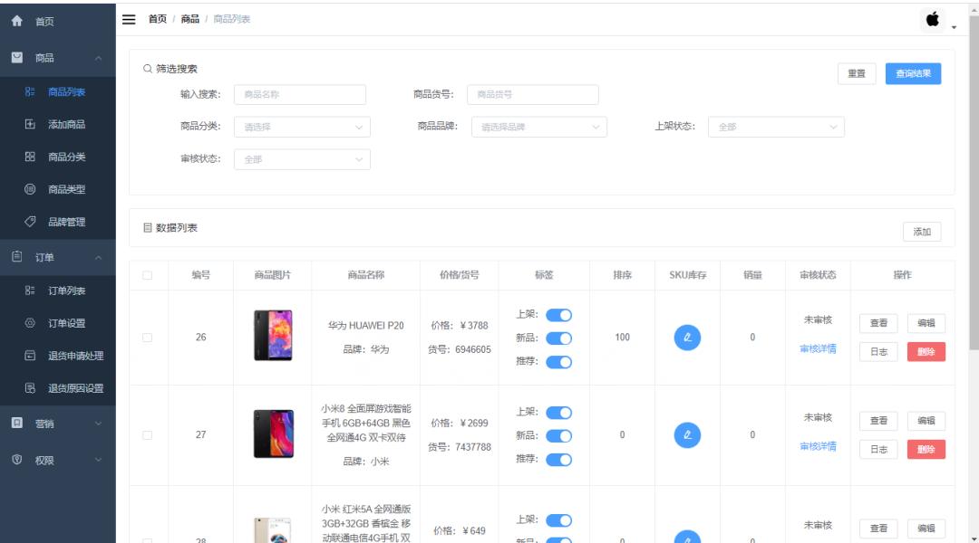去哪里找java的学习资料,java练手项目