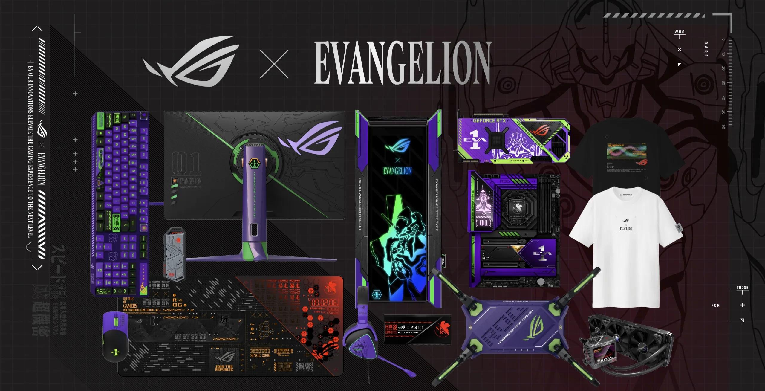 rogz690各版本,rogz690套装