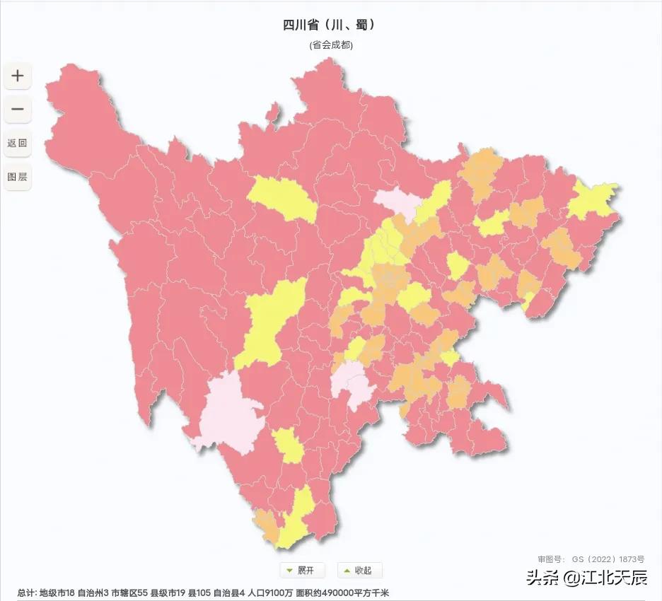 云贵川三省交界面积,云贵川区划