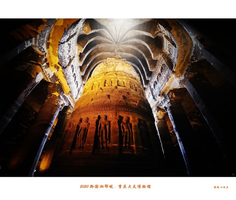 大足石刻博物展,大足石刻博物馆镇馆之宝