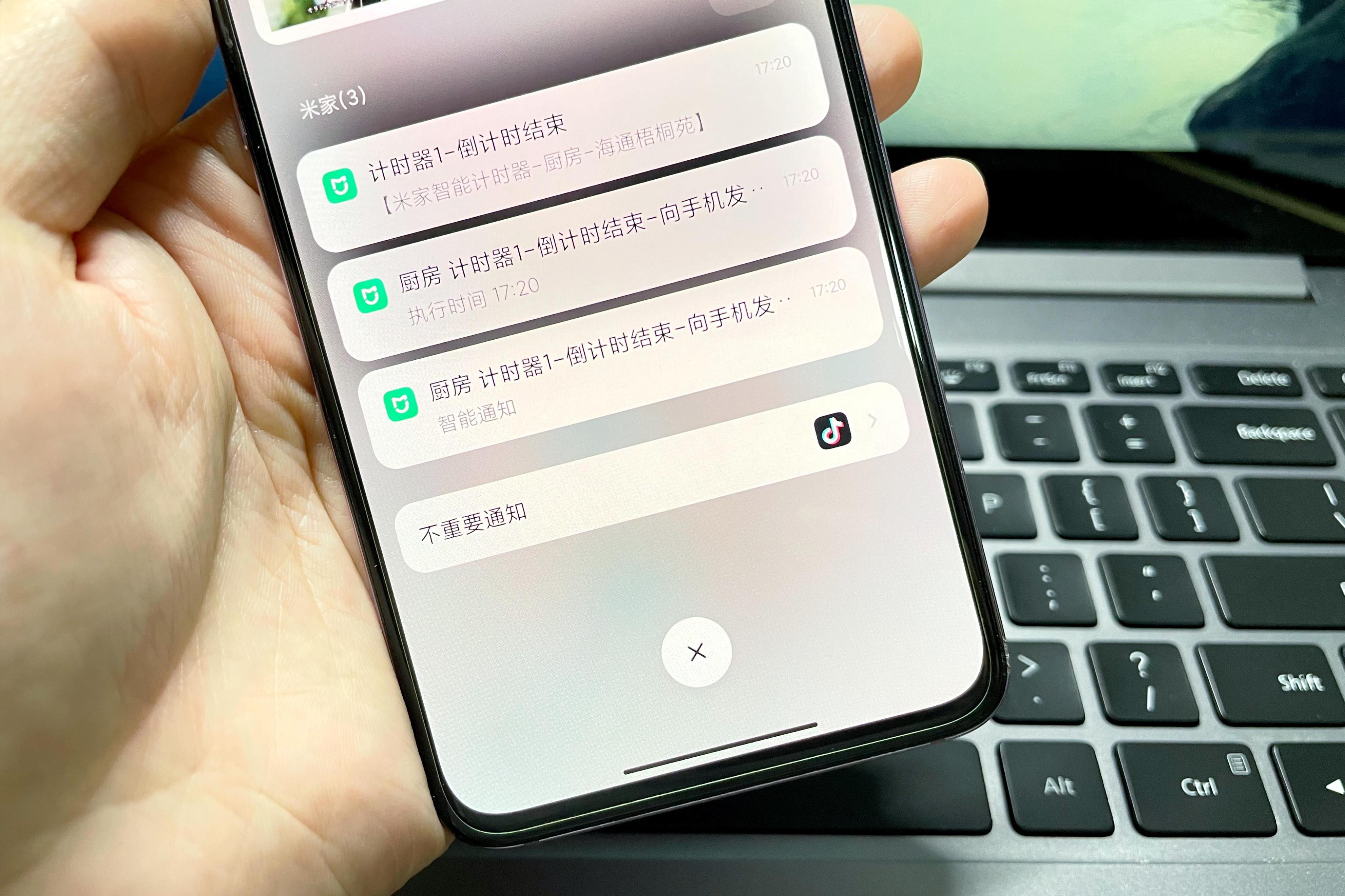 米家电子厨房秤怎么使用,米家电子厨房秤
