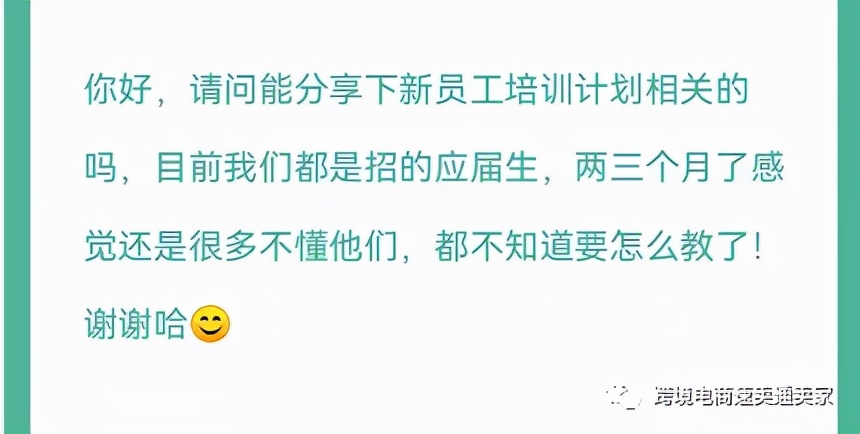 速卖通1个月上手可以吗,新手小白2022年速卖通还能做吗