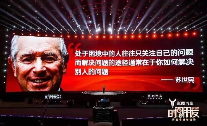 二手车商怎样才能赚钱,不内卷的销售行业