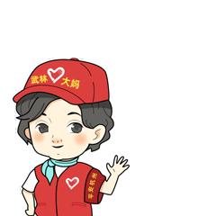 网购之后被告知成为代理商 (网购代理骗局套路)