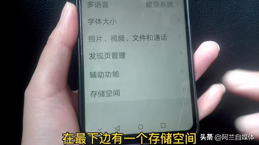 微信聊天里的图片过期了怎么恢复,微信pdf文件过期或被清理怎么恢复