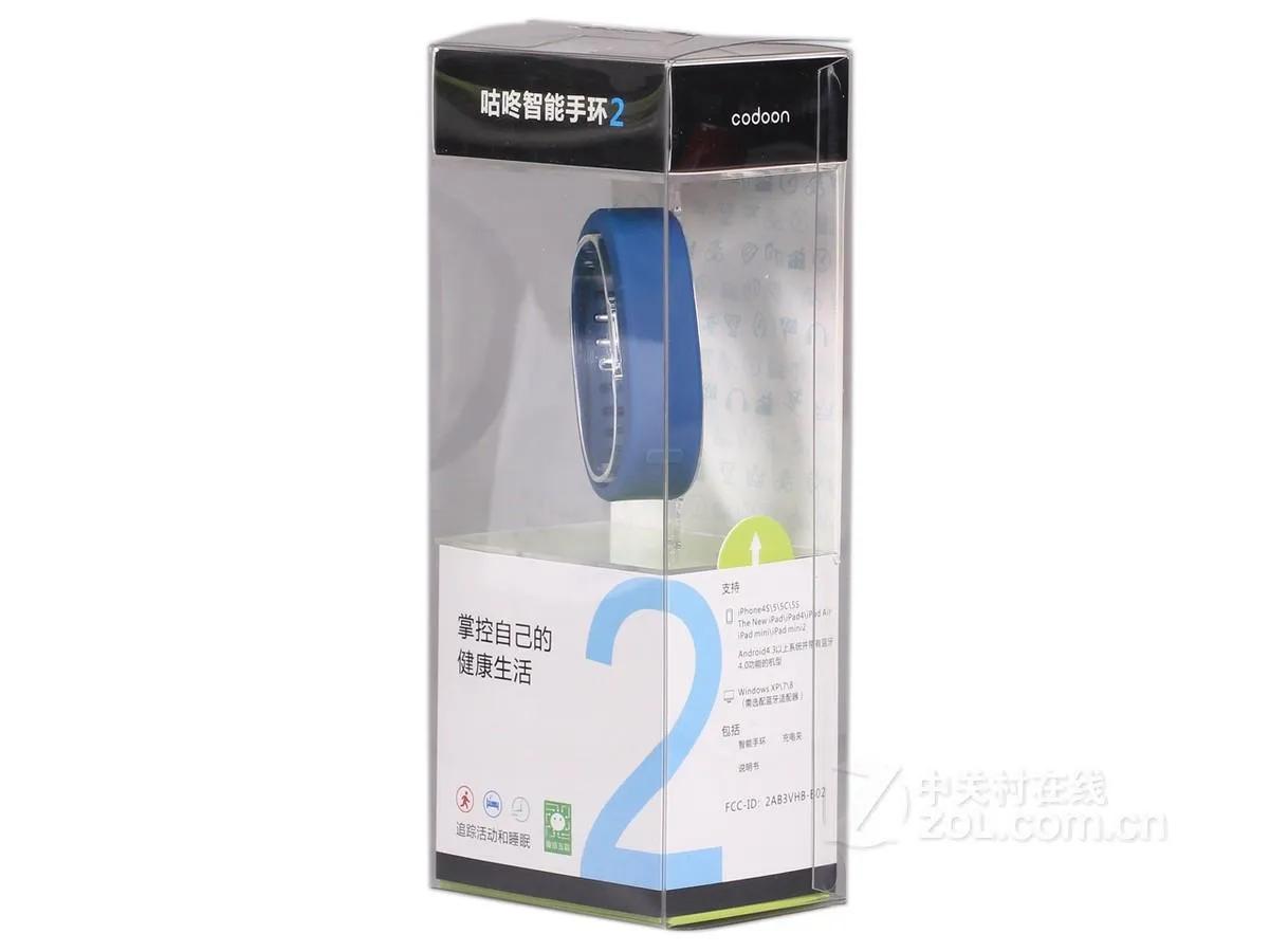 小米手环各代的全部数据,小米手环从一到四功能最全介绍